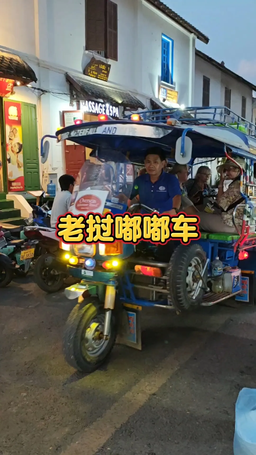 9155db25962953239278f7900662428a-sz_1010324-1