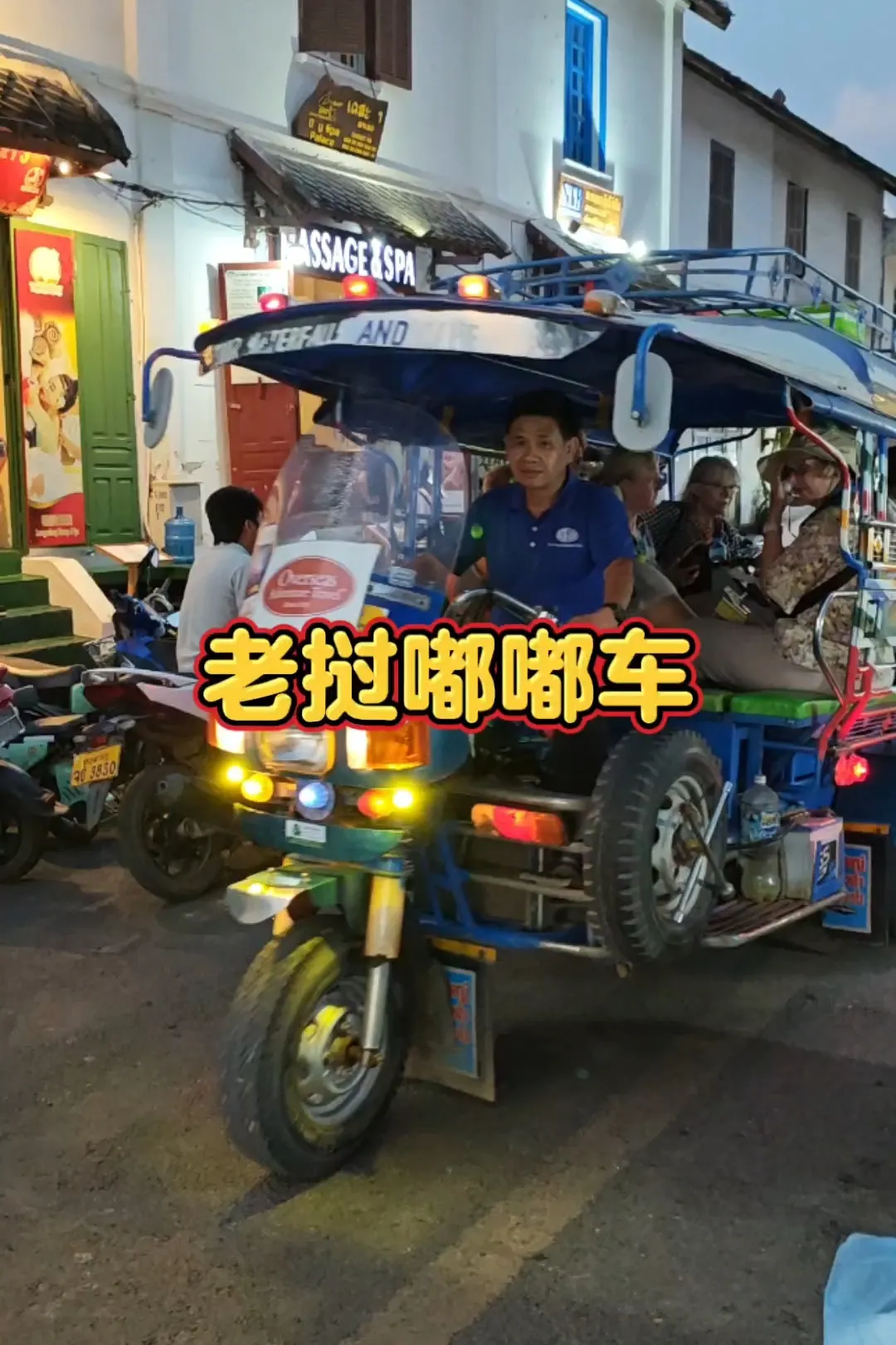 9155db25962953239278f7900662428a-sz_1010324-4