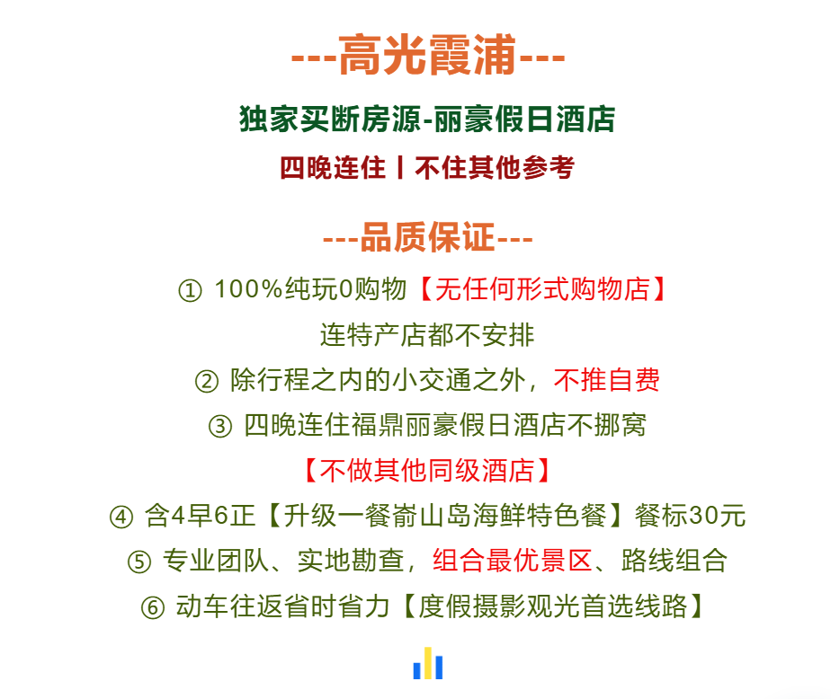 916f9d32e8a775f51642ea135a731f16