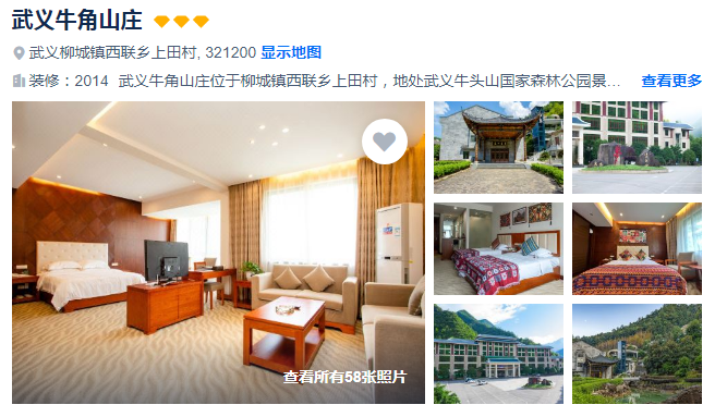 9173a7a0e2fe51821232efa2f5f5a847-sz_480933-3