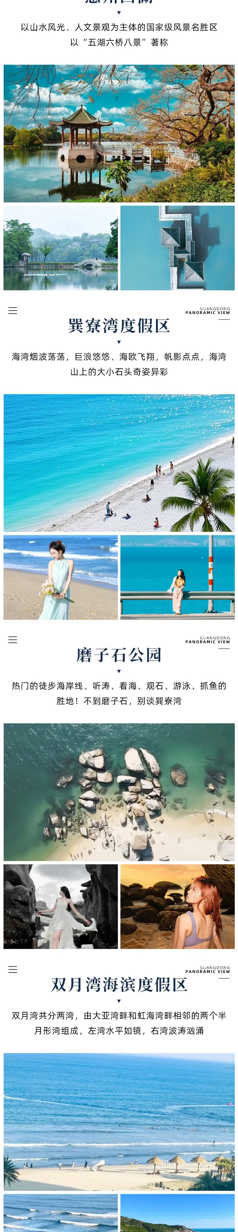 918af5a4ec9f6e13e1fa11bc07049a0d-sz_706096