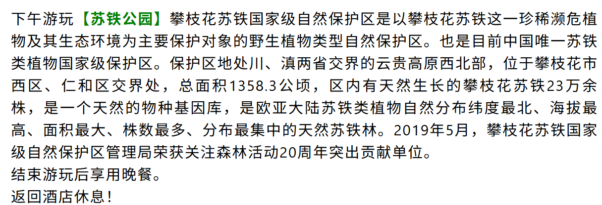 921ed18b7d8a91cb9d44dfb3ec89c981