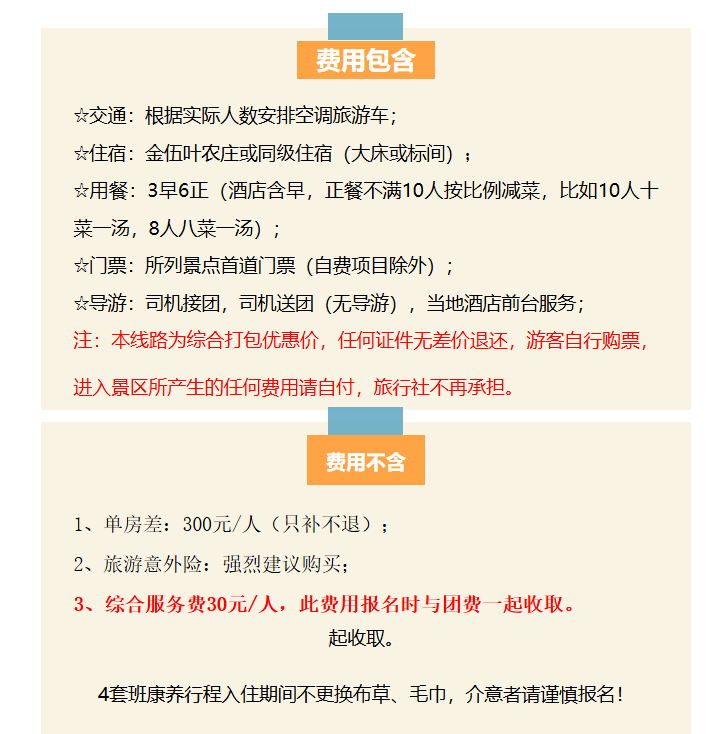 9221c1203e8f5f167a7a50f39edfc0e3 9221c1203e8f5f167a7a50f39edfc0e3