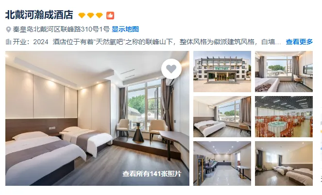 928fd7439cd6dc47b2e5a1b7588899b1-sz_456746 928fd7439cd6dc47b2e5a1b7588899b1-sz_456746