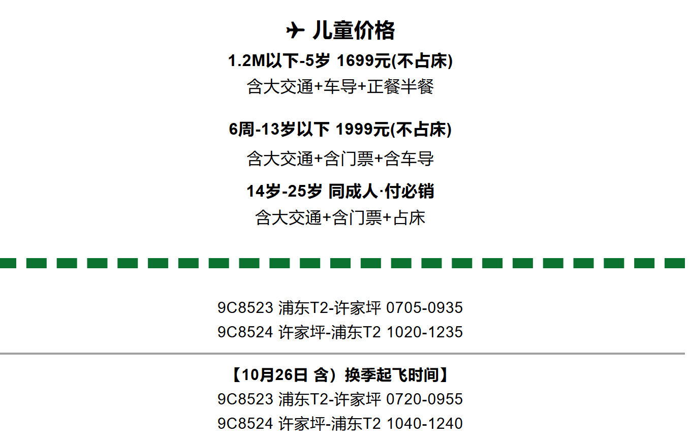 9303991fa90964e2734200abeeb57d9f
