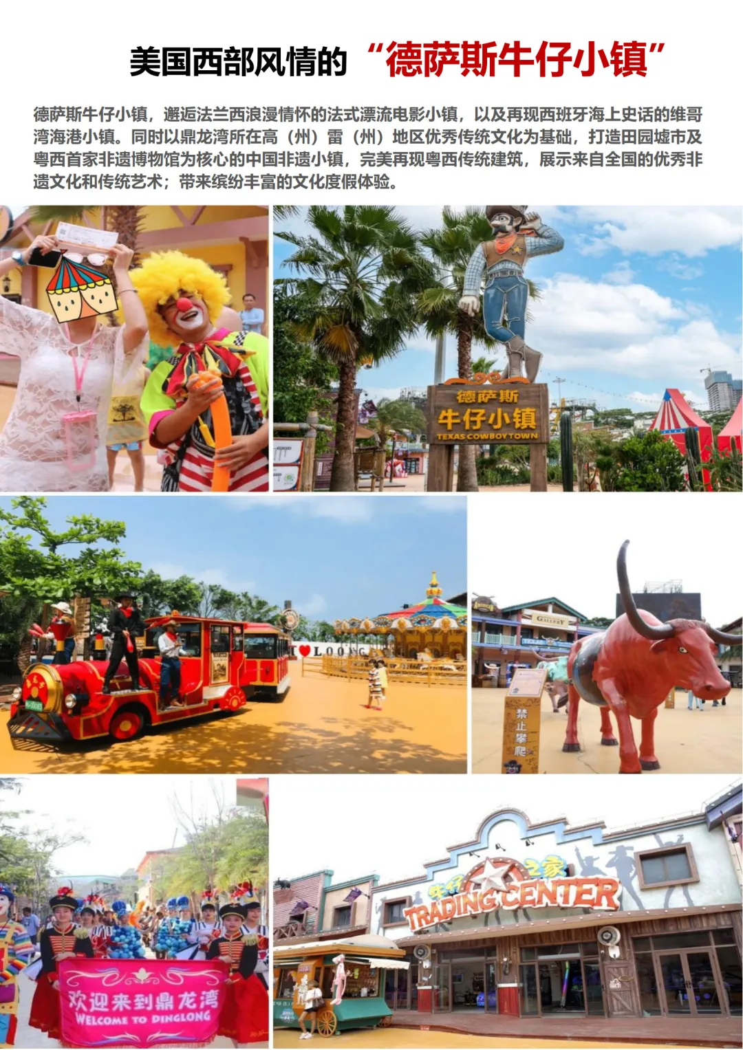 930f2d87c71353601cd30a881997ac83-sz_1041156 930f2d87c71353601cd30a881997ac83-sz_1041156