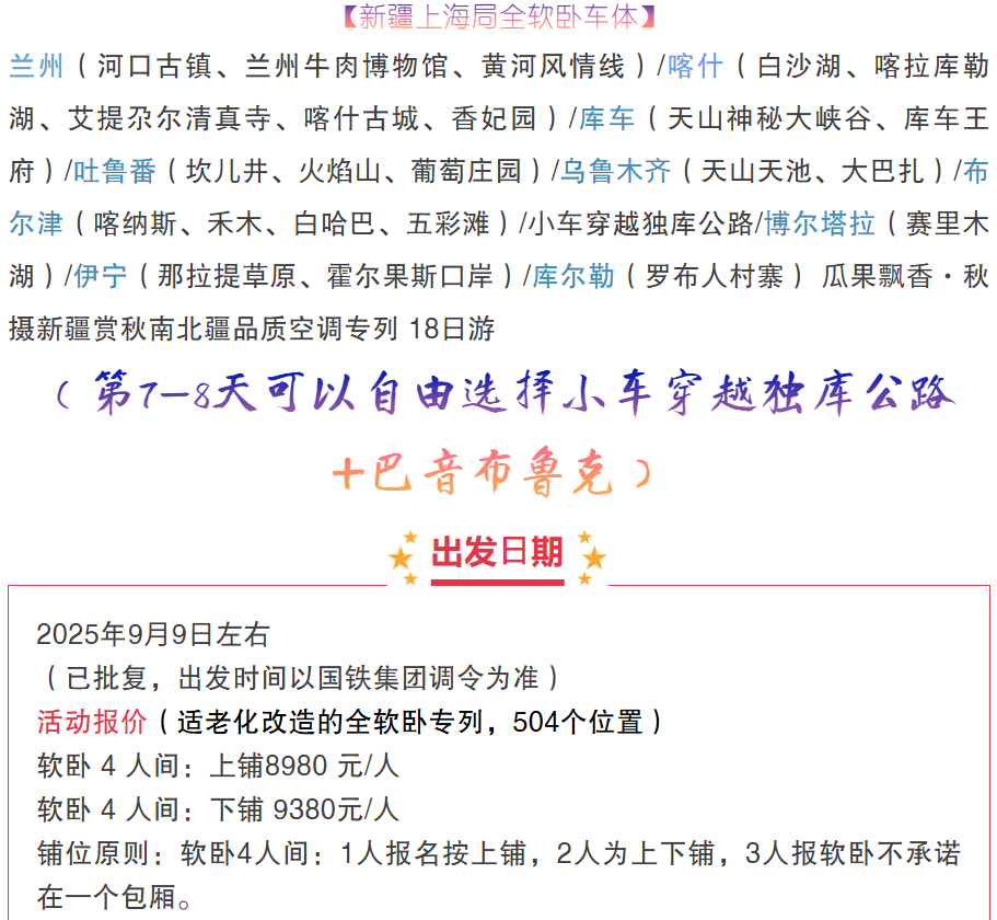 93288dec8fa032780ca97d5ea0bd8cad