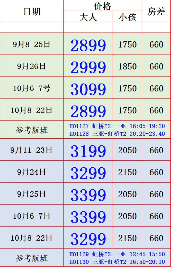 93626a72c5b381ec62a396bd6de29d48-sz_68465