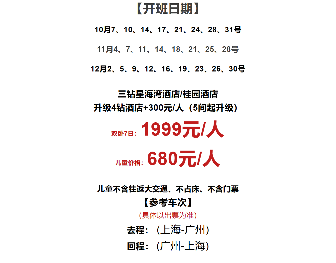 9372906a32c9f3fe2b83a0128ccc14cb