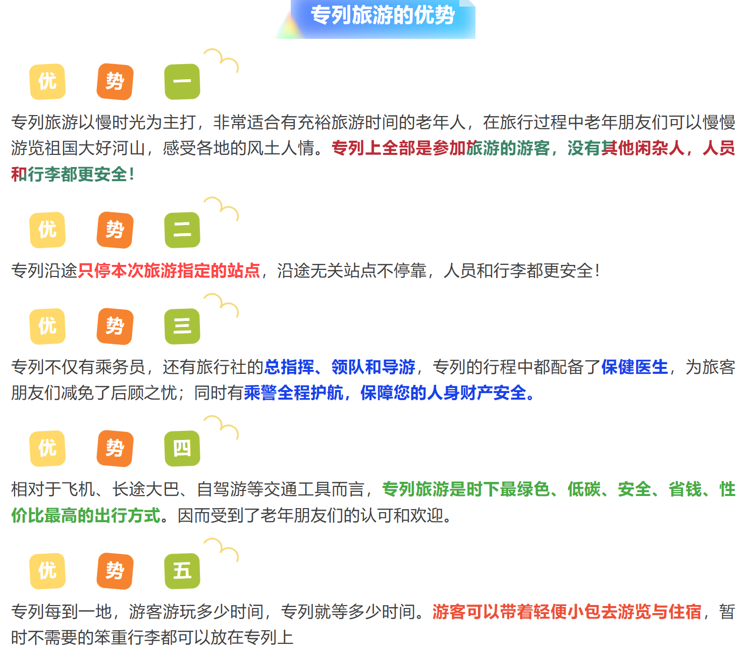93c784068594148b210a42e6f858915e