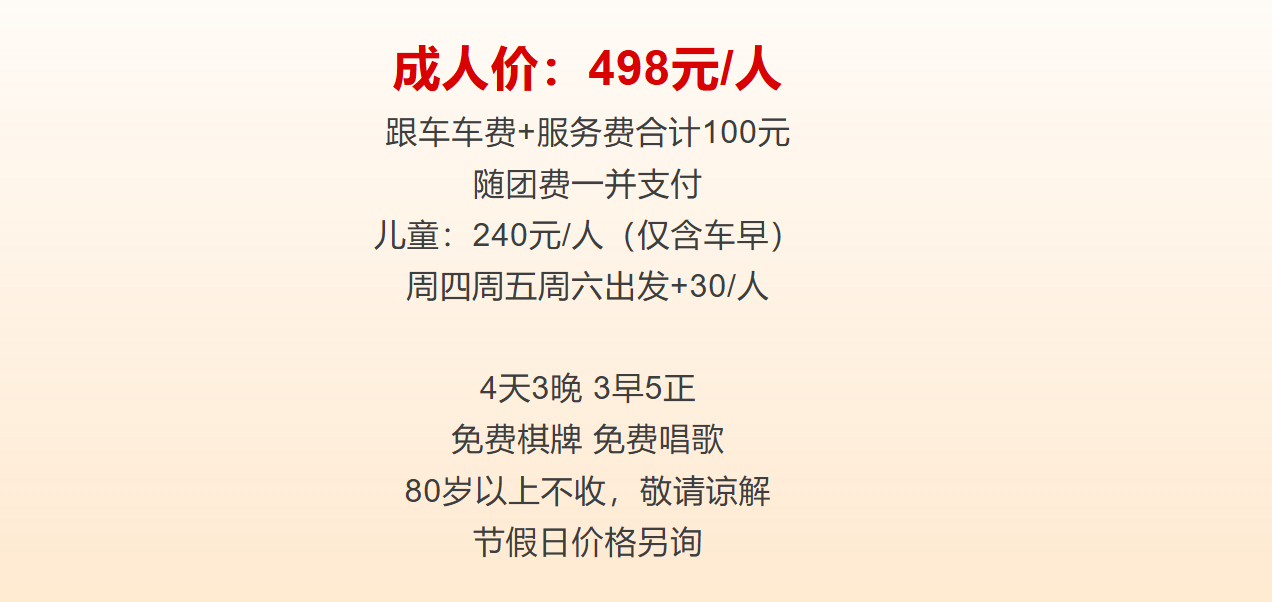 93d13bdee3d07d3b72e489bd8641421e
