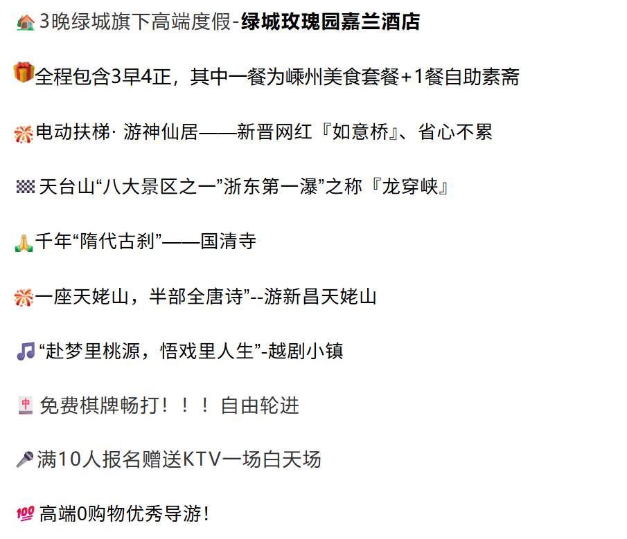 93dd836a007d3d4914de69ddd4a52c94