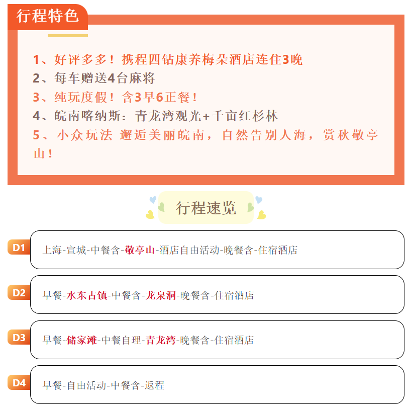 94ca98f3ecfe28702c444815f285fdb9
