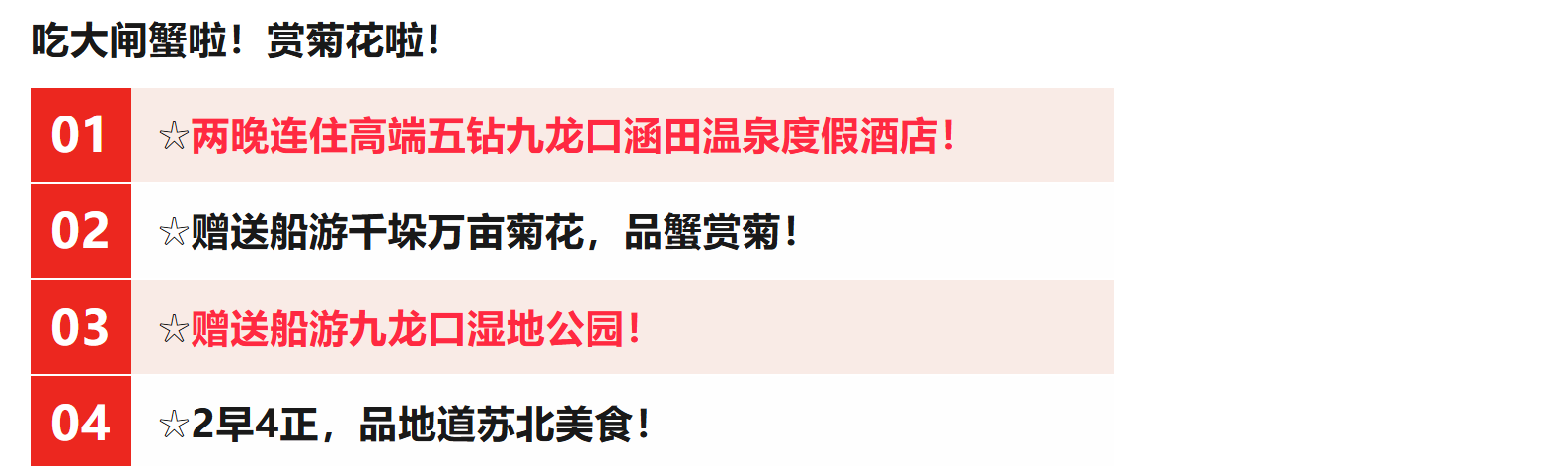 94f7dab98811173d4ceb6110f473fb8f