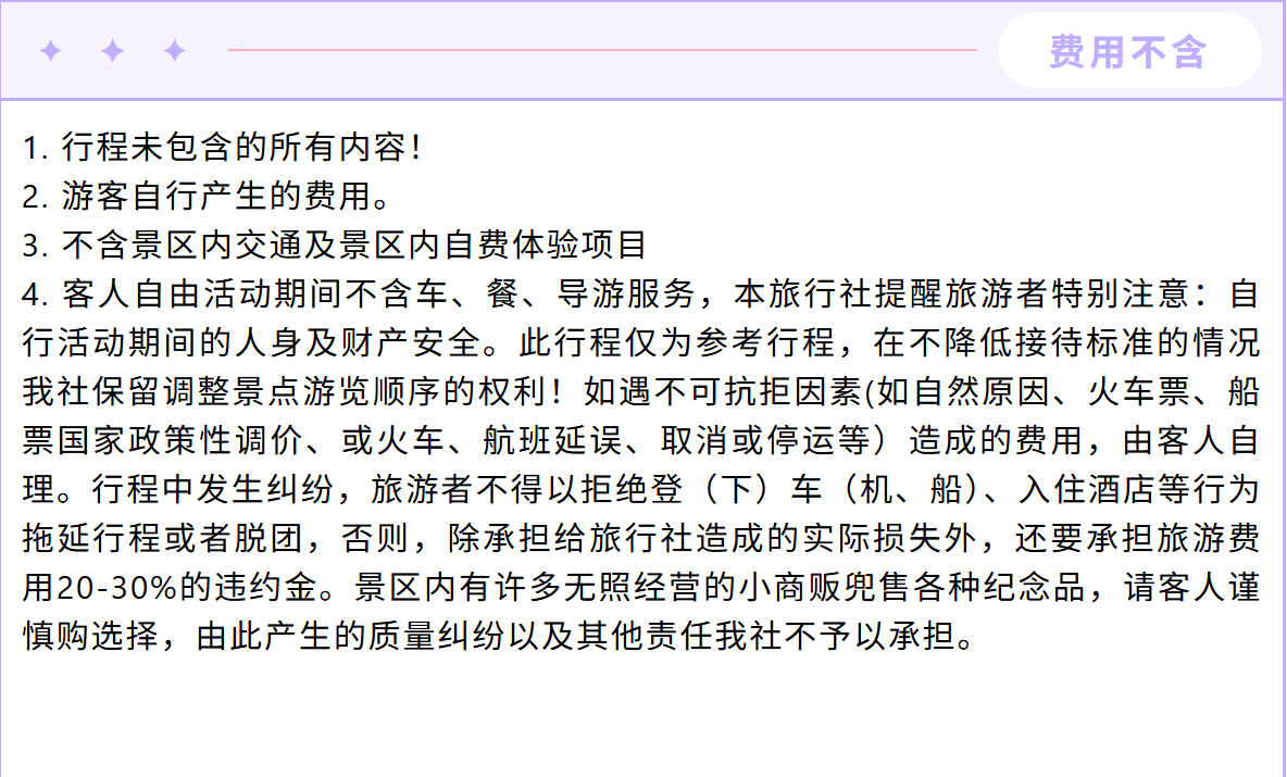 9517d8e745b15bc6007f03675ab35160