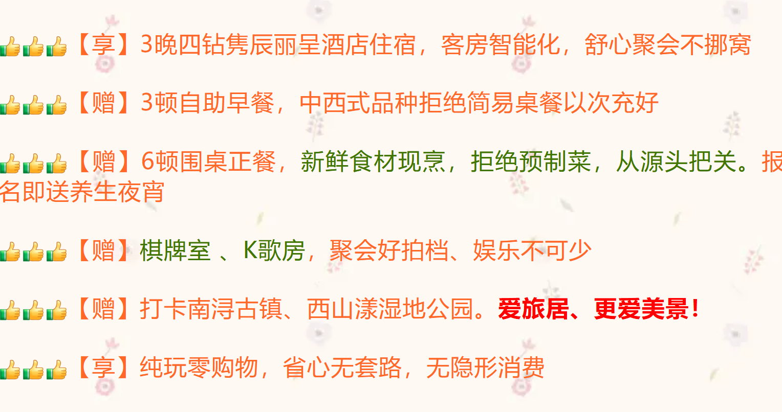 9519f6ce75048f09b3f81aa79e86f9d9