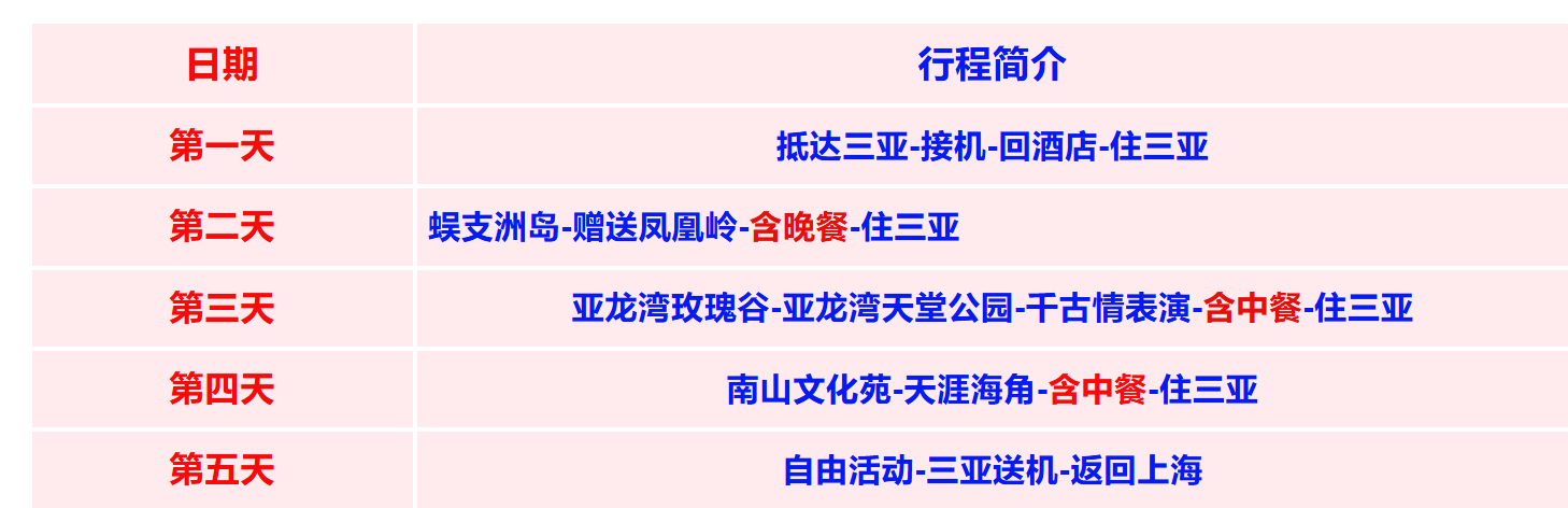9524301016d7e3976de6b233e6d7d2b5