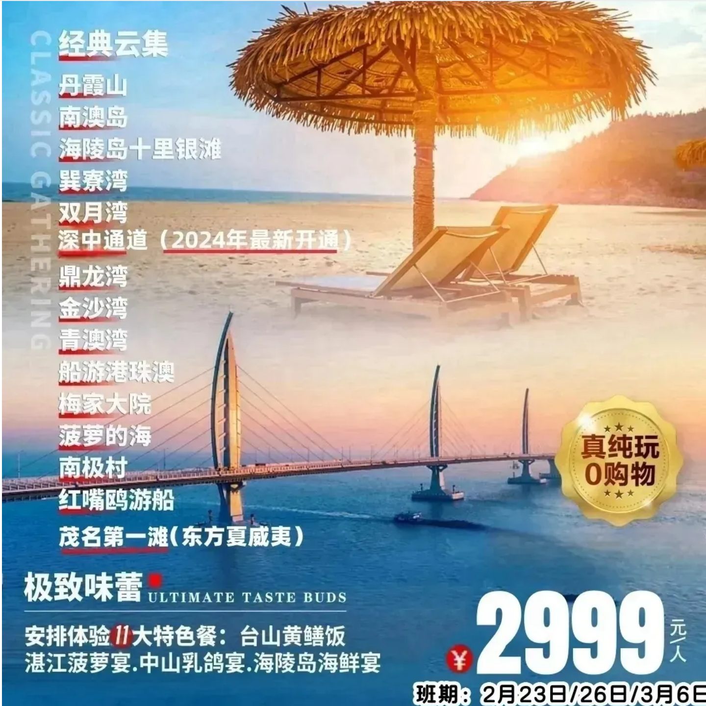 959cdcbc73a04f37d5f843b2ae315f36