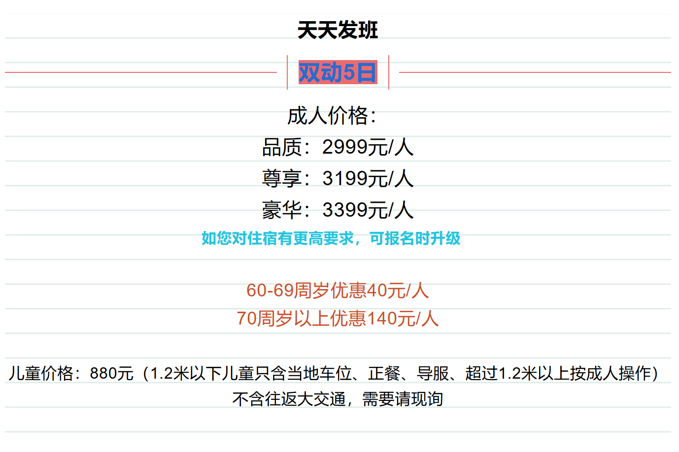 95f6eaf439e053d6dcf7272b74597215
