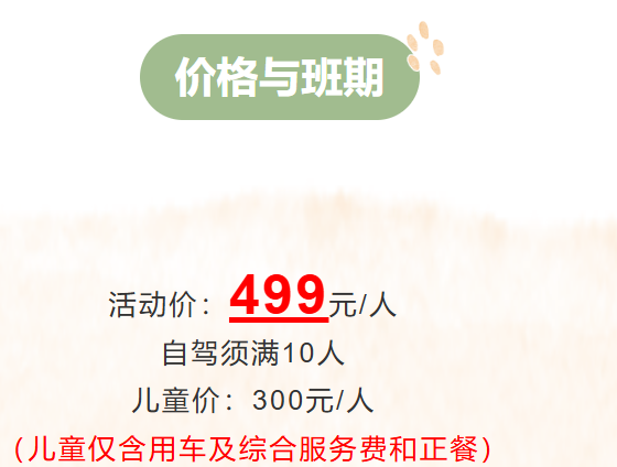 96a8e24512a22f8560002e373abcc7c1