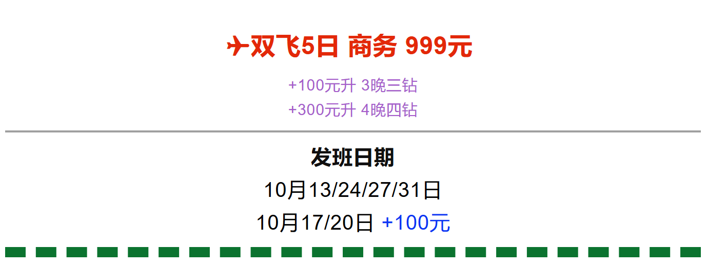 9717070d9d74fc4db11f760b8694caf4