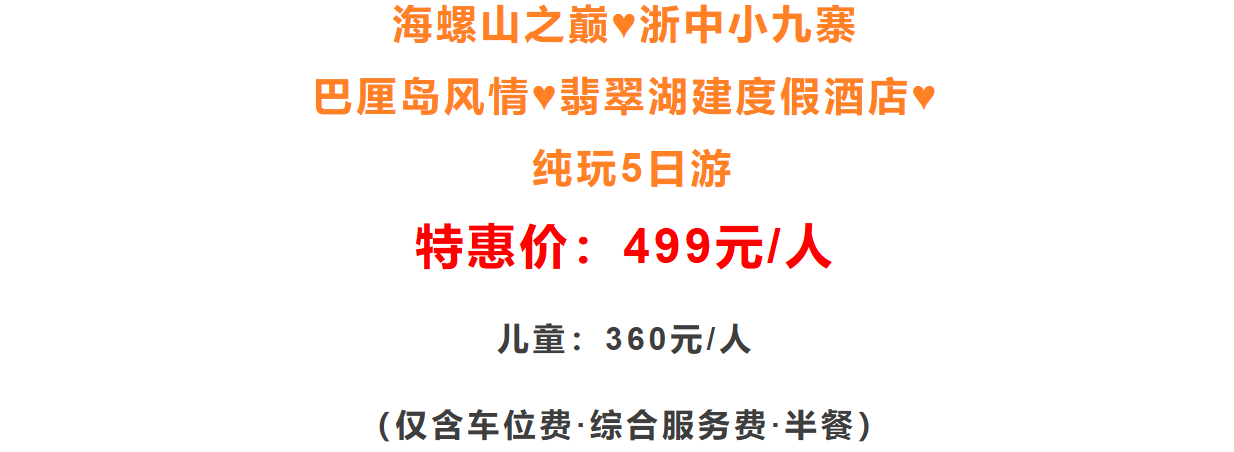 976432483cb060575b0e1850c184dbf7 976432483cb060575b0e1850c184dbf7