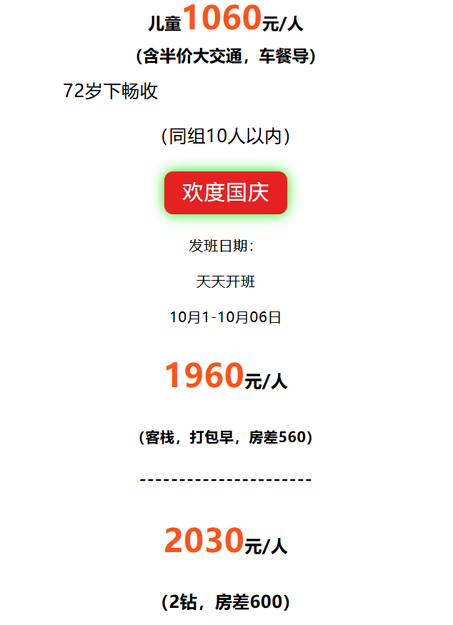 9793cce0aef4e9942048dac85ff7c297