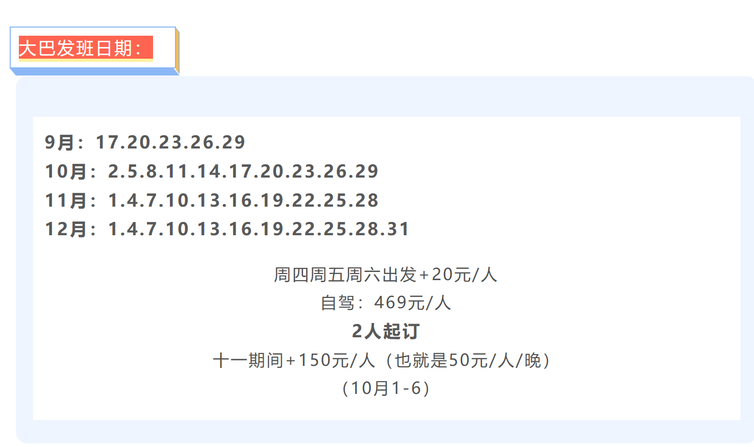 97cf2780db29791c4d05cf7045e226e1 97cf2780db29791c4d05cf7045e226e1