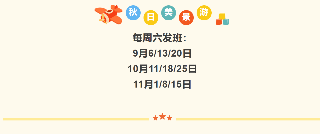 97d7c644fc9b34b4b5f2df286c8adb43