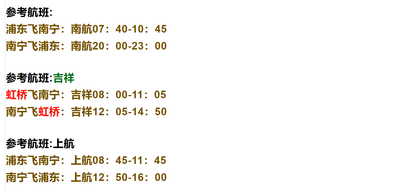 981d18e252226bc16dbb43e55f6e5d60