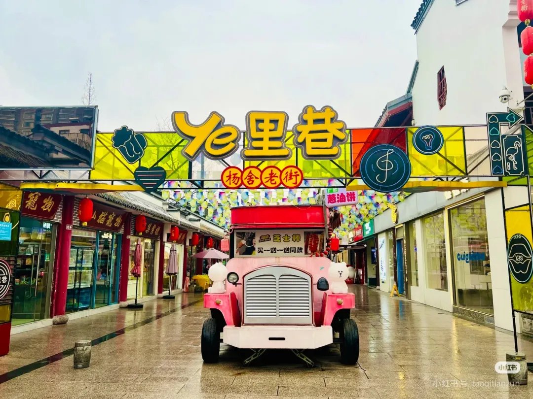 老板来补贴 纯玩不套班【199 海港一家亲纯玩三日游】 全程跟车 两晚入住携程2钻当地3星 免费赠送空调 一车送4桌棋牌畅打 2早4正餐 真纯玩无套路有景点