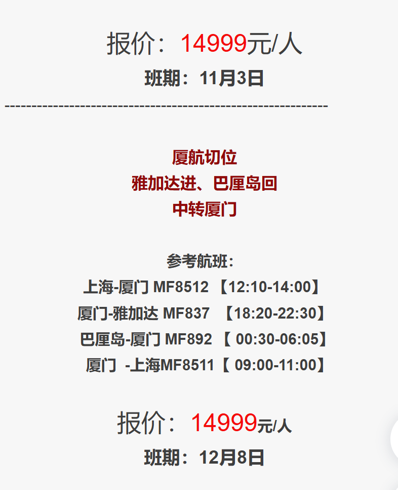 98a6e645f623d0a95c3f45022e66c799
