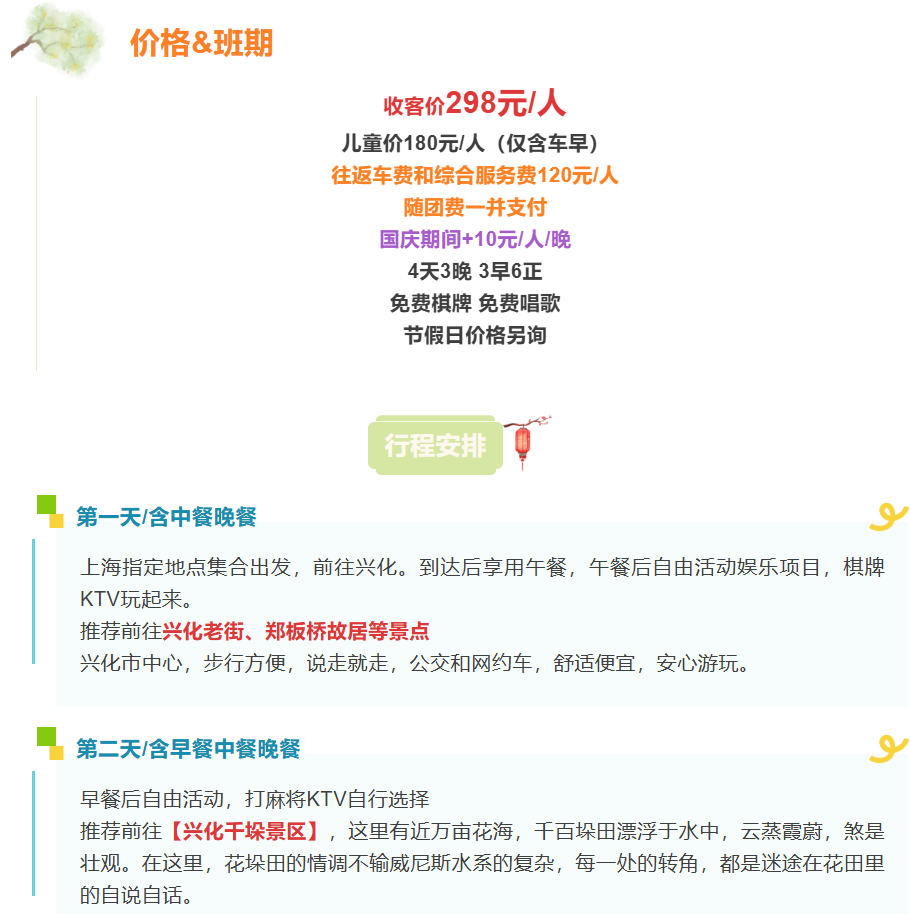 98b14bb4744827b258deaf228dc90dbc