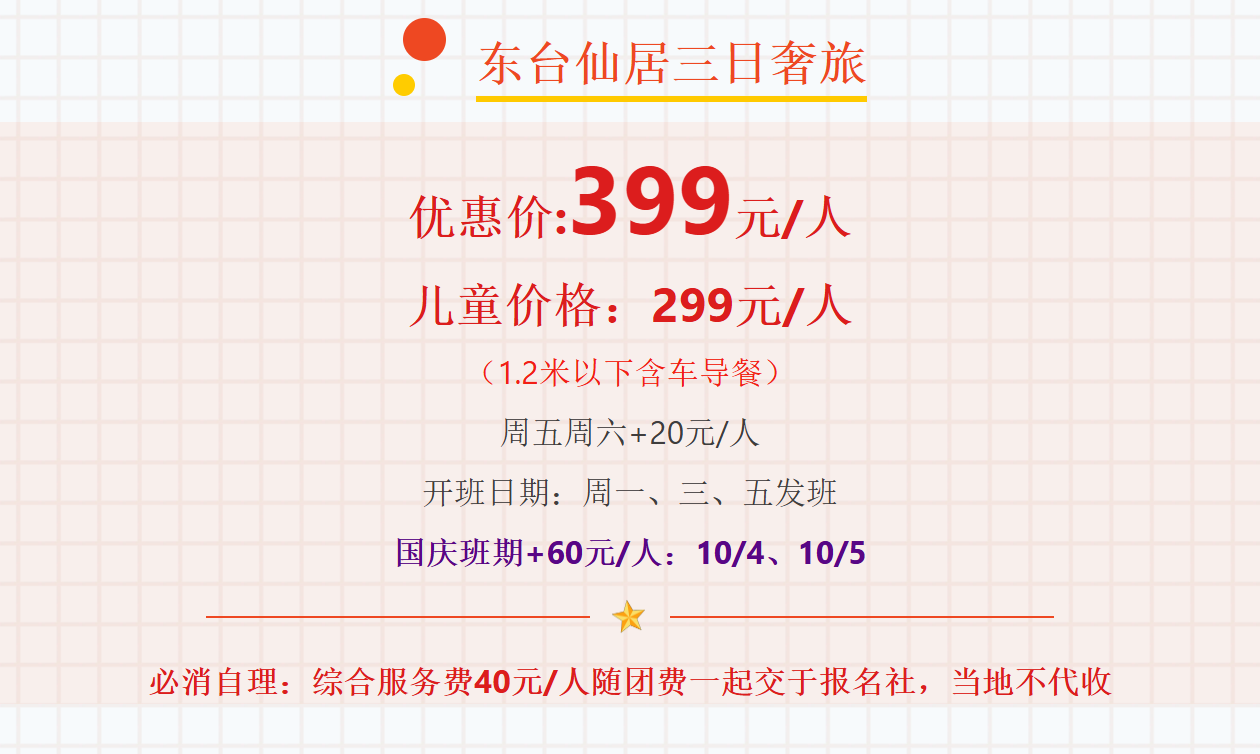99282adfc9962400c7165e82e37ff491