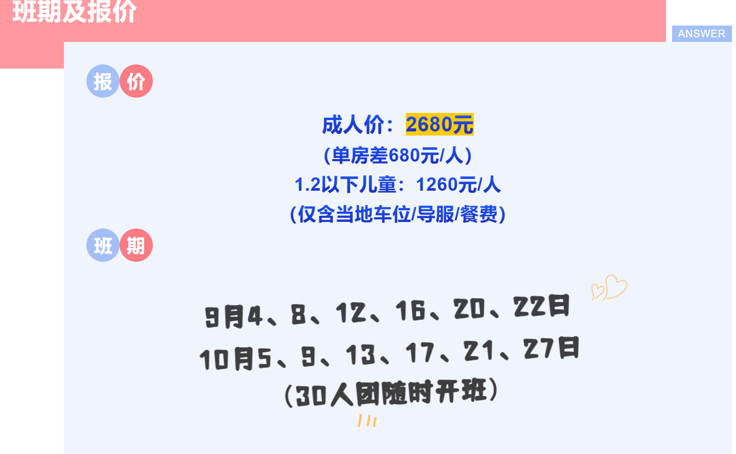 9948e3edd7a3e55924fd56d7a29f29d1