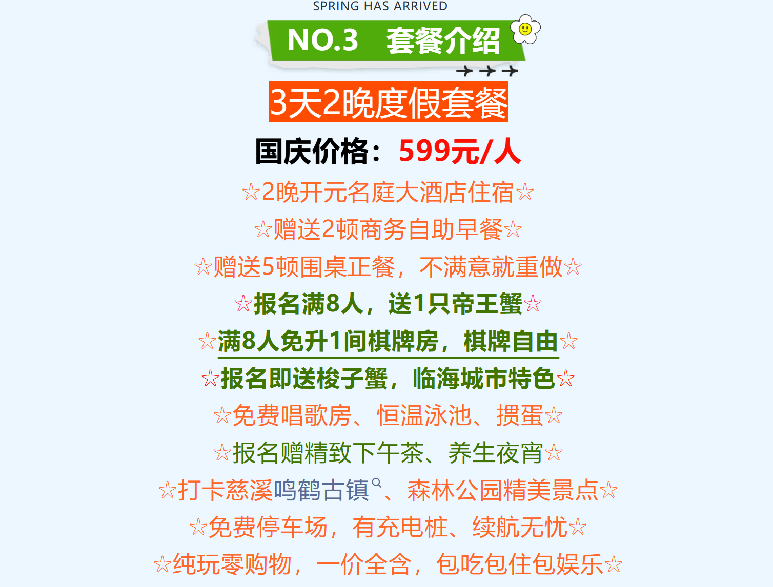 996117a123590ae8393133a5f77c44be