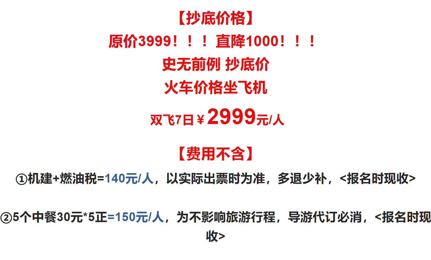 998312b7b0cd27a9dab015cf661ac5e3