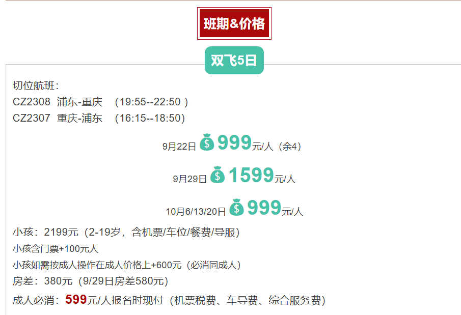 9989f19ff20d1a189843efec40799fbe