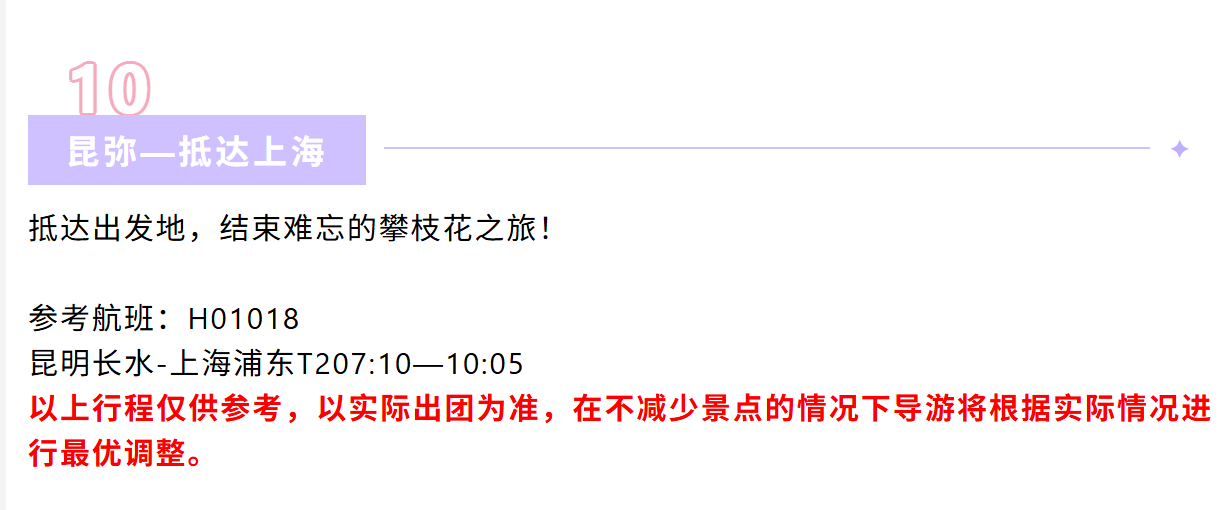 99c737420c42720ba103dc6c08f244cc