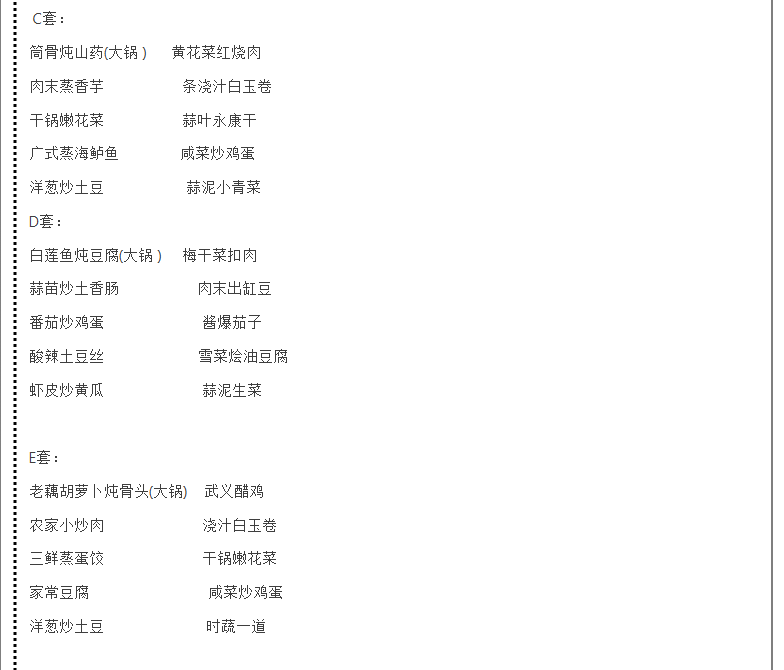 9a06598f142c760231c0b455d4f18887