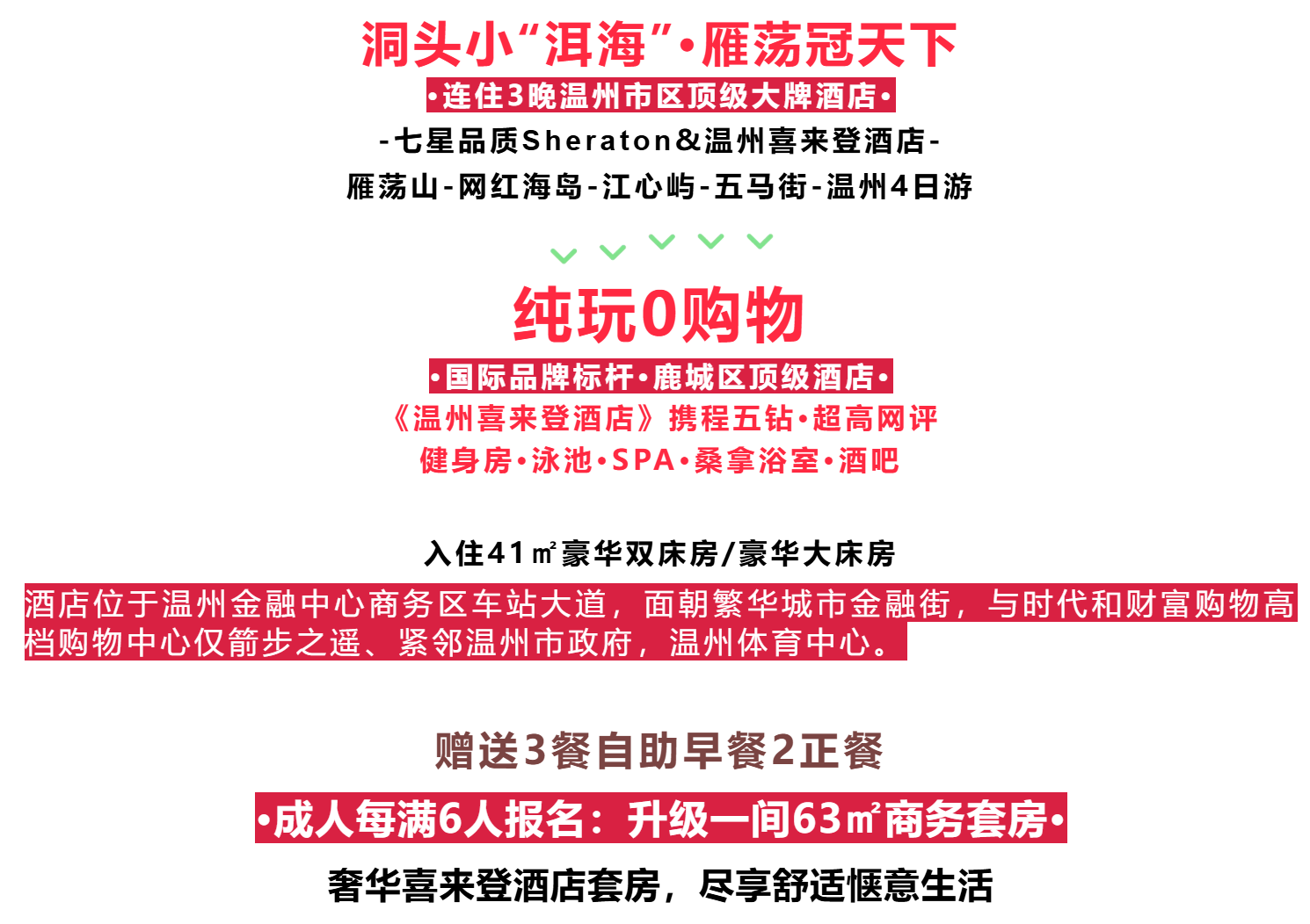 9a4969601458fc932e7055b4aa153228