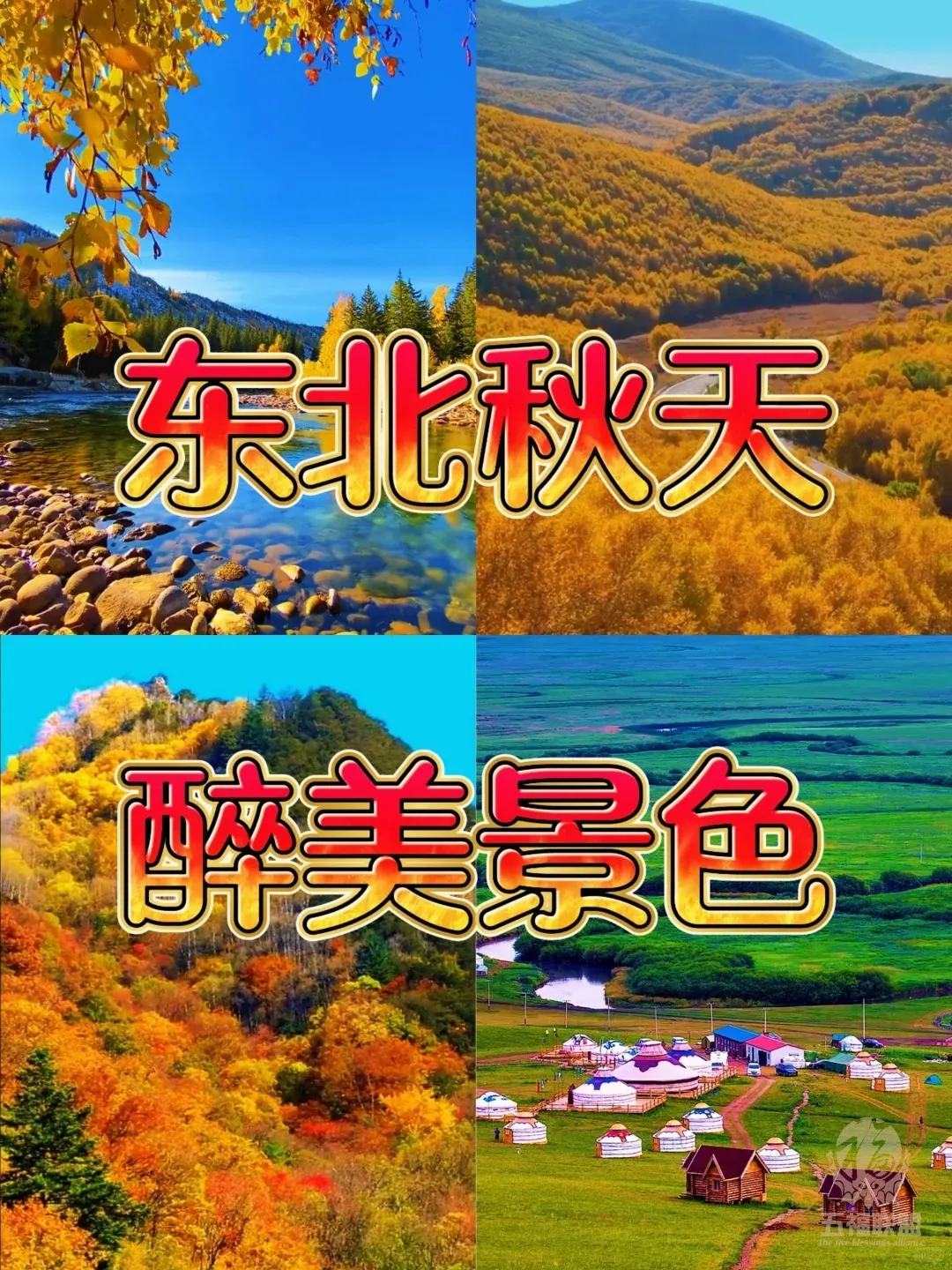 9a4c4331fba7ac23c6b07668bfd7fca1-sz_563427 9a4c4331fba7ac23c6b07668bfd7fca1-sz_563427