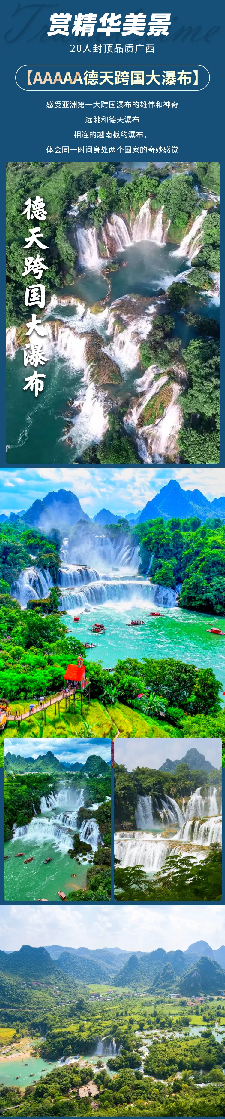 9aad3f739ea161eabf5aaad8a0d2723b-sz_2673964 9aad3f739ea161eabf5aaad8a0d2723b-sz_2673964