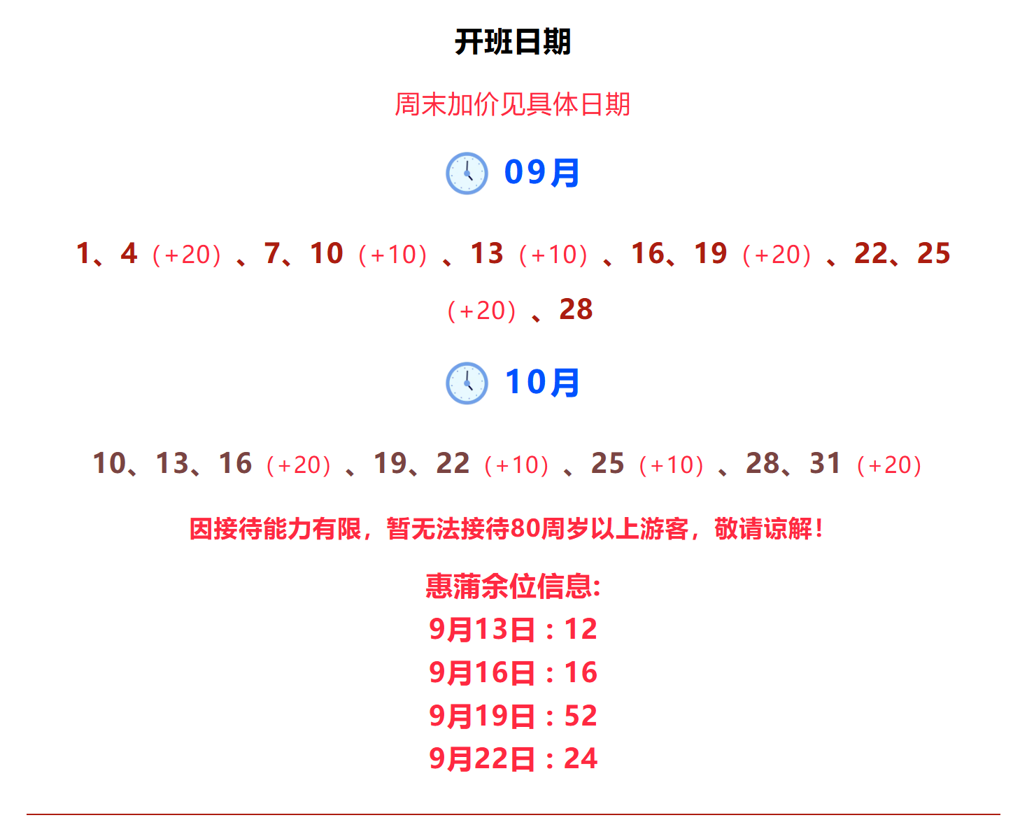 9ade5832f10784e9fd460eacbfe71527