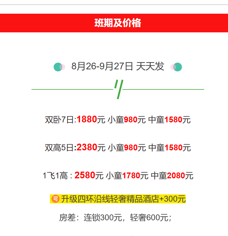 9b03e2c44347ff64e5b98bc26013241a