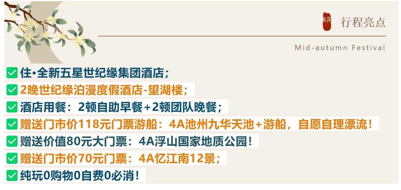 9b0a65c56496a7246ff2d82c9023854e