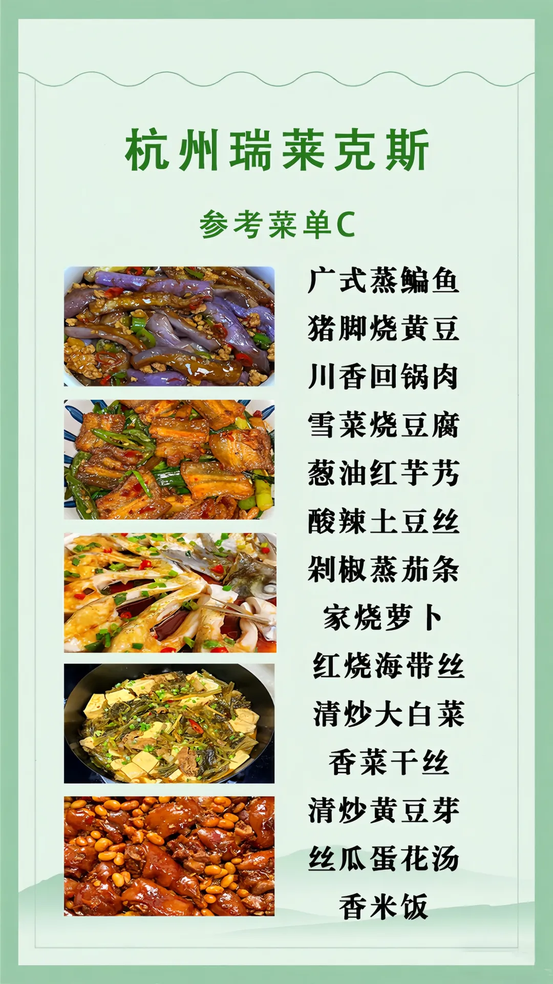 9bbc81ec2e1f1665e9e5377a30bfa3f7-sz_1859676-2 9bbc81ec2e1f1665e9e5377a30bfa3f7-sz_1859676-2