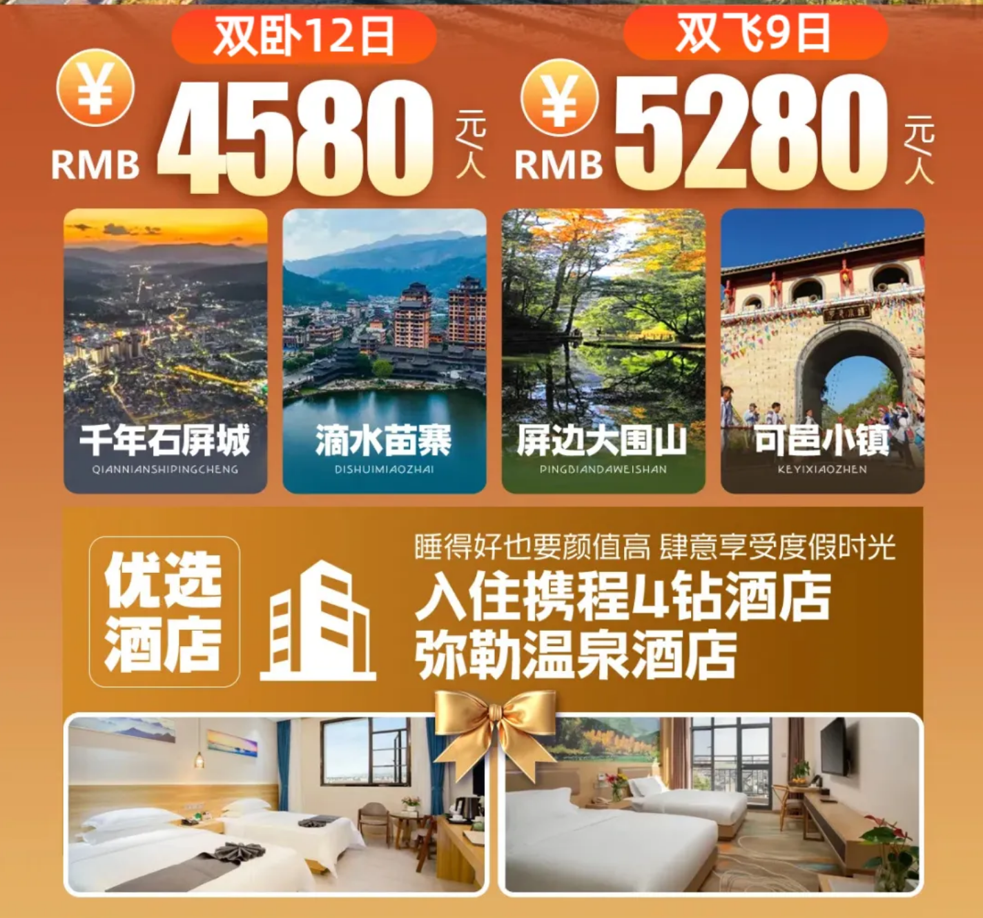 9bf7f8674906583a95aae43de7b4ee42