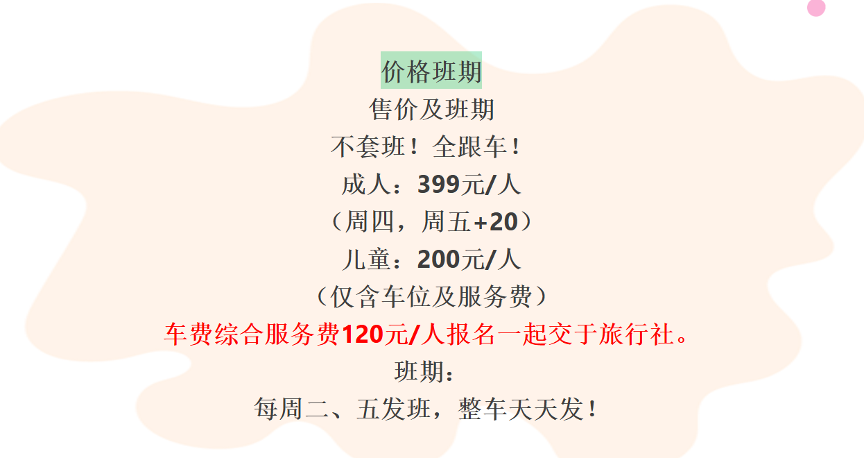 9c6776cf343bf980ba75107f10f7e508