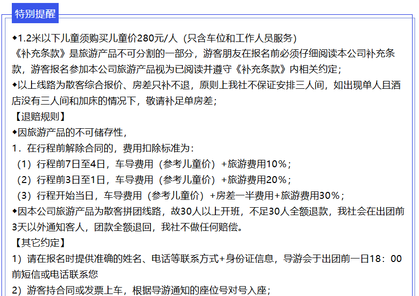 9c6bcccfecab2135860a8347a8a41a66